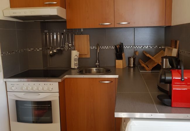 Apartamento en El Tarter - Daina Apartamento en El Tarter - Daina